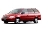 Коврики на Honda Odyssey I 1994 - 1999 в Екатеринбурге