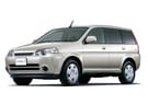 Ворсовые коврики на Honda HR-V 1998 - 2005 в Екатеринбурге