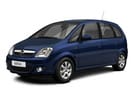 Коврики на Opel Meriva A 2002 - 2013 в Екатеринбурге