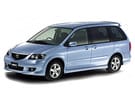 Коврики на Mazda MPV II 1999 - 2006 в Екатеринбурге