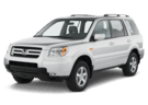 Коврики на Honda Pilot I 2002 - 2008 в Екатеринбурге