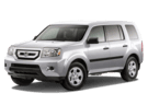 Коврики на Honda Pilot II 2008 - 2015 в Екатеринбурге