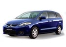 Коврики на Mazda Premacy II 2005 - 2010 в Екатеринбурге