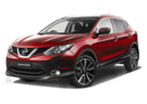 Коврики на Nissan Qashqai (J11) (Российская сборка) 2015 - 2022 в Екатеринбурге