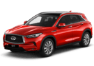 Коврики на Infiniti QX50 II 2017 - 2024 в Екатеринбурге