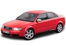 Коврики на Audi S4 (B6) 2000 - 2004 в Екатеринбурге