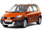 Коврики на Renault Scenic II 2003 - 2010 в Екатеринбурге