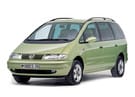 Коврики на Volkswagen Sharan I 1995 - 2010 в Екатеринбурге