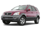 Коврики на KIA Sorento I 2002 - 2009 в Екатеринбурге