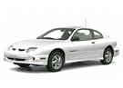 Ворсовые коврики на Pontiac Sunfire 1994 - 2005 в Екатеринбурге