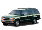 Коврики на Chevrolet Tahoe I 1992 - 2000 в Екатеринбурге