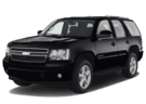 Коврики на Chevrolet Tahoe III 2005 - 2014 в Екатеринбурге