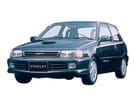 Коврики на Toyota Starlet (P80) 1989 - 1995 в Екатеринбурге