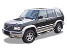 Коврики на Isuzu Trooper II 1991 - 2002 в Екатеринбурге