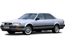 Коврики на Audi V8 (D11) 1988 - 1994 в Екатеринбурге