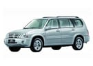 Коврики на Suzuki Grand Vitara XL-7 2001 - 2006 в Екатеринбурге