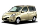 Коврики на Toyota Yaris Verso 1999 - 2006 в Екатеринбурге