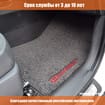 Ворсовые коврики на Nissan Almera Classic (B10) 2006 - 2013 в Екатеринбурге