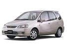 Ворсовые коврики на Toyota Corolla Spacio (E11) 1997 - 2001 в Екатеринбурге