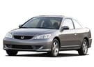 Ворсовые коврики на Honda Civic VII 2d 2001 - 2006 в Екатеринбурге