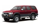 Ворсовые коврики на Toyota Hilux Surf II 1989 - 1995 в Екатеринбурге