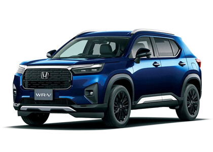 Ворсовые коврики на Honda WR-V III 2023 - 2025 в Екатеринбурге Ворсовые коврики на Honda WR-V III 2023 - 2025 в Екатеринбурге