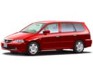 Ворсовые коврики на Honda Odyssey II 1998 - 2004 в Екатеринбурге