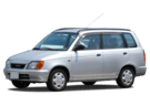 Ворсовые коврики на Daihatsu Pyzar 1996 - 2002 в Екатеринбурге
