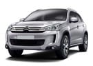 Ворсовые коврики на Citroen C4 Aircross 2012 - 2017 в Екатеринбурге