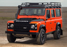 Ворсовые коврики на Land Rover Defender 110 1983 - 2016 в Екатеринбурге