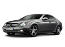 Ворсовые коврики на Mercedes CLS (C219) 2004 - 2010 в Екатеринбурге