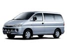 Ворсовые коврики на Hyundai Starex 1996 - 2007 в Екатеринбурге
