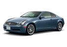 Ворсовые коврики на Nissan Skyline (V35) 2001 - 2007 в Екатеринбурге