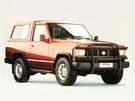 Ворсовые коврики на Nissan Patrol (K260) 1986 - 1994 в Екатеринбурге