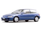 Ворсовые коврики на Honda Civic V 3d 1991 - 1996 в Екатеринбурге