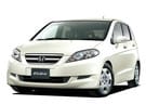 Ворсовые коврики на Honda Edix 2004 - 2009 в Екатеринбурге