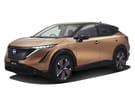 Ворсовые коврики на Nissan Ariya 2020 - 2025 в Екатеринбурге