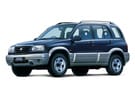 Ворсовые коврики на Suzuki Grand Vitara II 1997 - 2005 в Екатеринбурге