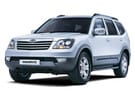 Ворсовые коврики на KIA Mohave 2008 - 2025 в Екатеринбурге