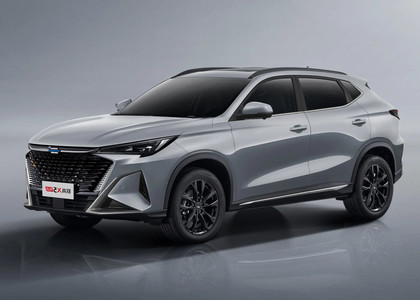 EVA коврики на Changan X5 Plus 2024 - 2025 в Екатеринбурге