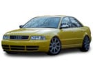 Ворсовые коврики на Audi S4 (B5) 1994 - 2001 в Екатеринбурге