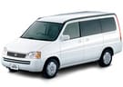 Ворсовые коврики на Honda StepWGN I 1996 - 2001 в Екатеринбурге