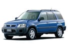 Ворсовые коврики на Honda CR-V I 1995 - 2001 в Екатеринбурге