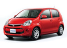 Ворсовые коврики на Toyota Passo II 2010 - 2016 в Екатеринбурге