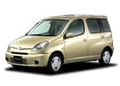 Ворсовые коврики на Toyota Funcargo 1999 - 2006 в Екатеринбурге