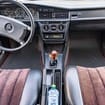 Ворсовые коврики на Mercedes 190 (W201) 1982 - 1993 в Екатеринбурге
