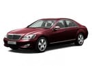 Ворсовые коврики на Mercedes S (W221) 2005 - 2013 в Екатеринбурге