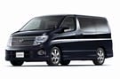 Ворсовые коврики на Nissan Elgrand (E51) 2002 - 2010 в Екатеринбурге