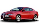 Ворсовые коврики на Alfa Romeo GT 2003 - 2010 в Екатеринбурге