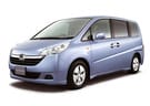 Ворсовые коврики на Honda StepWGN III 2005 - 2009 в Екатеринбурге